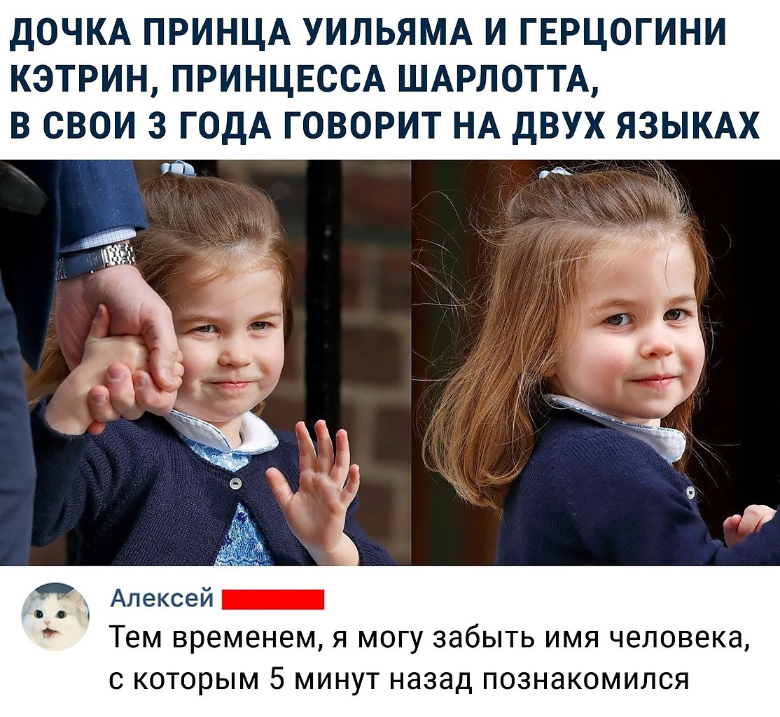 На британском английском и американском ... | Английский язык ...