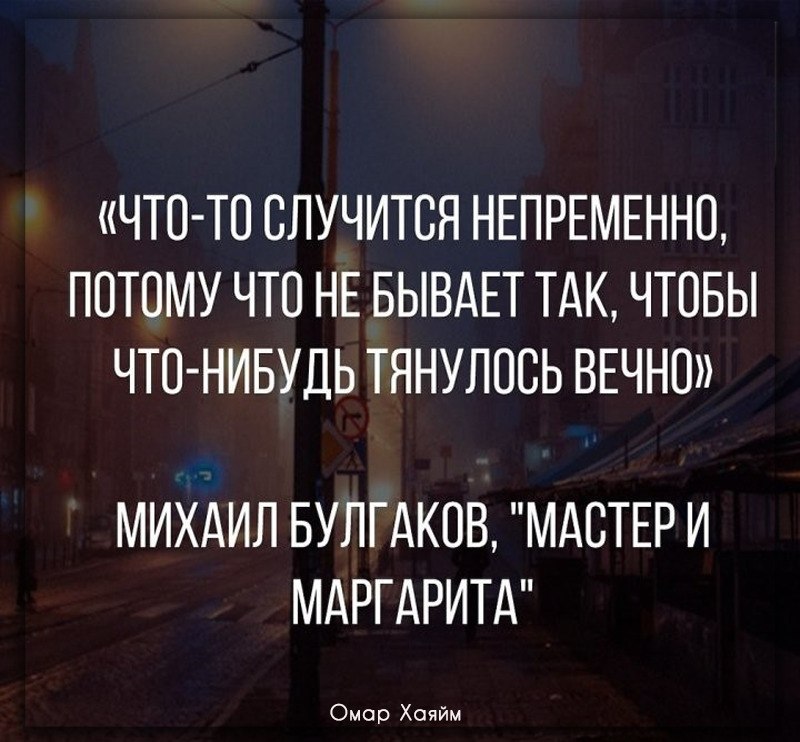       - 21  2020  19:01