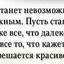  ,  -  2  2020    