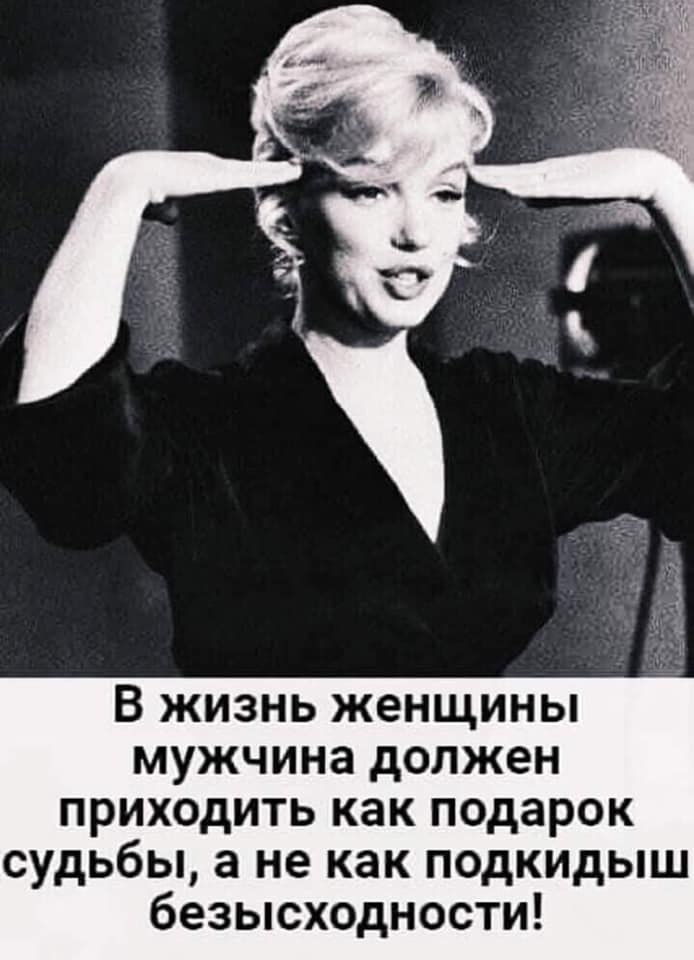  - 31  2020  17:49