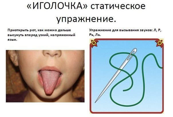  .      ... - 4