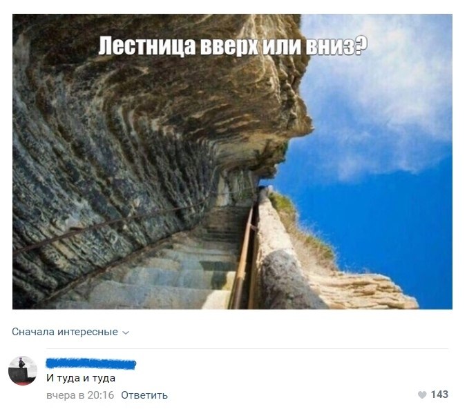  - 30  2020  21:04