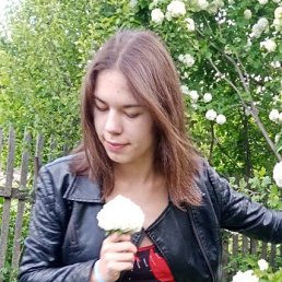 ���� �����, ��������, 23 ���� - ��������� 21 ��� 2020