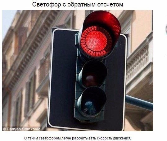 �����������, ������� ��������� �� ����� - 9