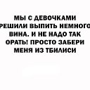 ���� ����, �����-���������, 47 ��� - ��������� 3 ������� 2020 � ������ �������