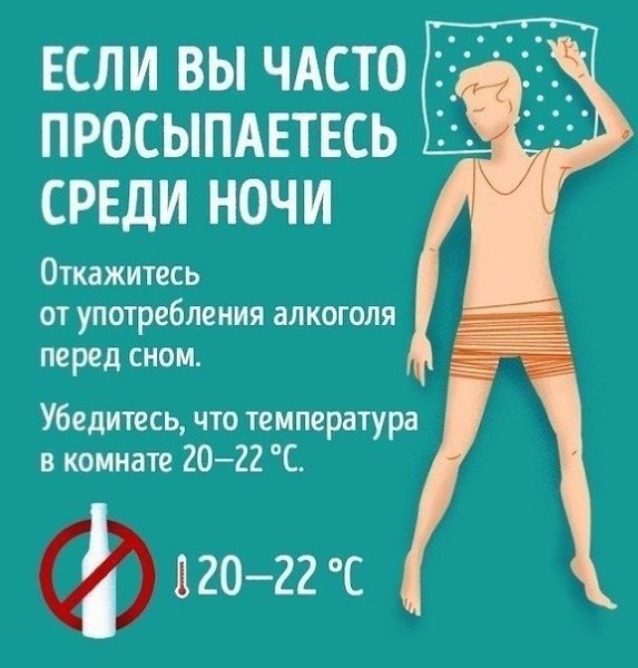   .. - 6