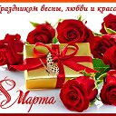 ���� ����, ������-��-����, 42 ���� - ��������� 8 ����� 2020 � ������ ���� ����������