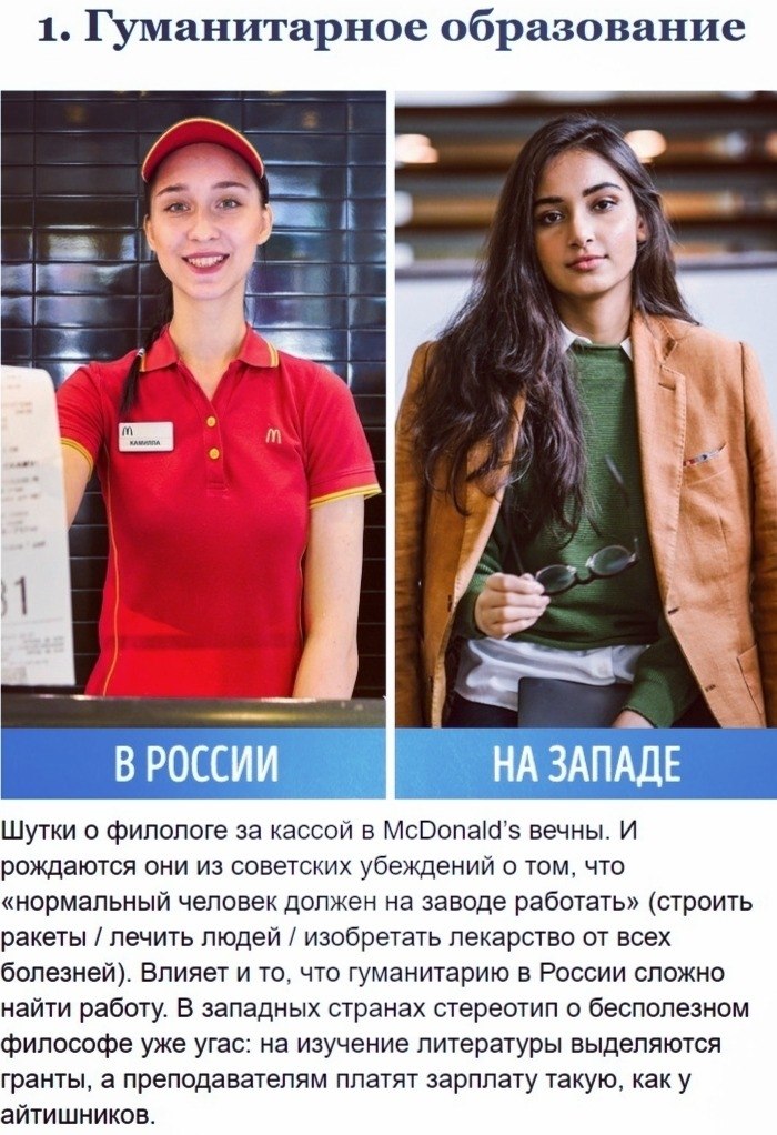       . ?