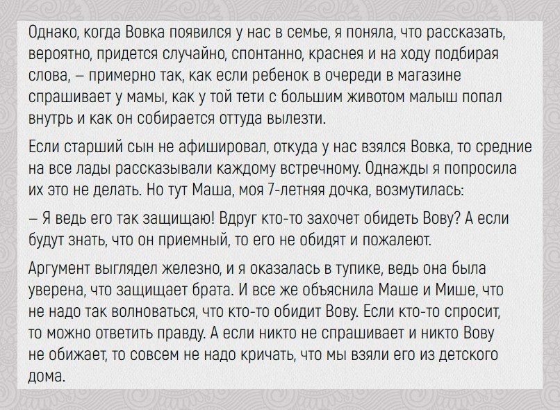  -       15 000 ,  ... - 2