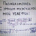 ���� �, �����������, 48 ��� - ��������� 1 ������ 2020