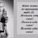  ,  -  19  2020    