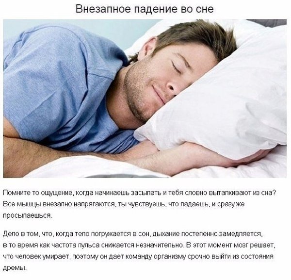     ? - 4
