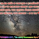 ���� �����, �����, 39 ��� - ��������� 5 ������ 2020 � ������ ������ ��������