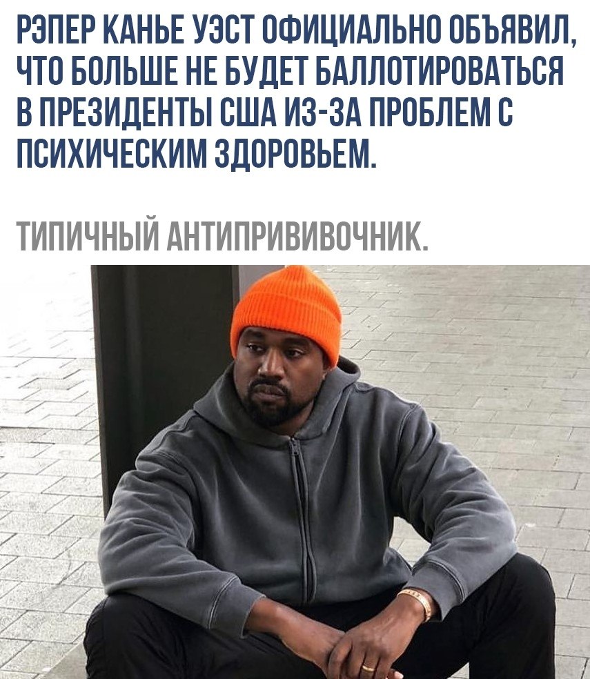    - 15  2020  19:45