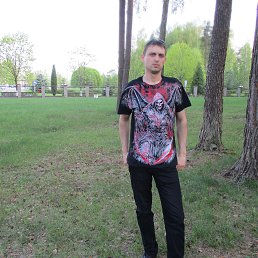 �����, �����, 35 ���