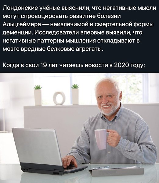    - 10  2020  18:56
