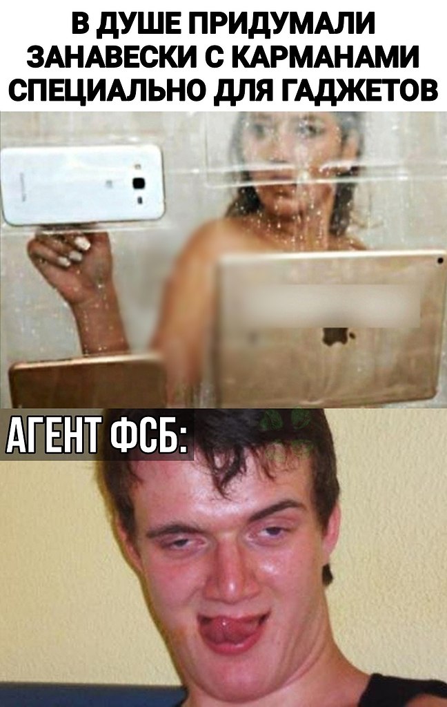     ,    ,    !)