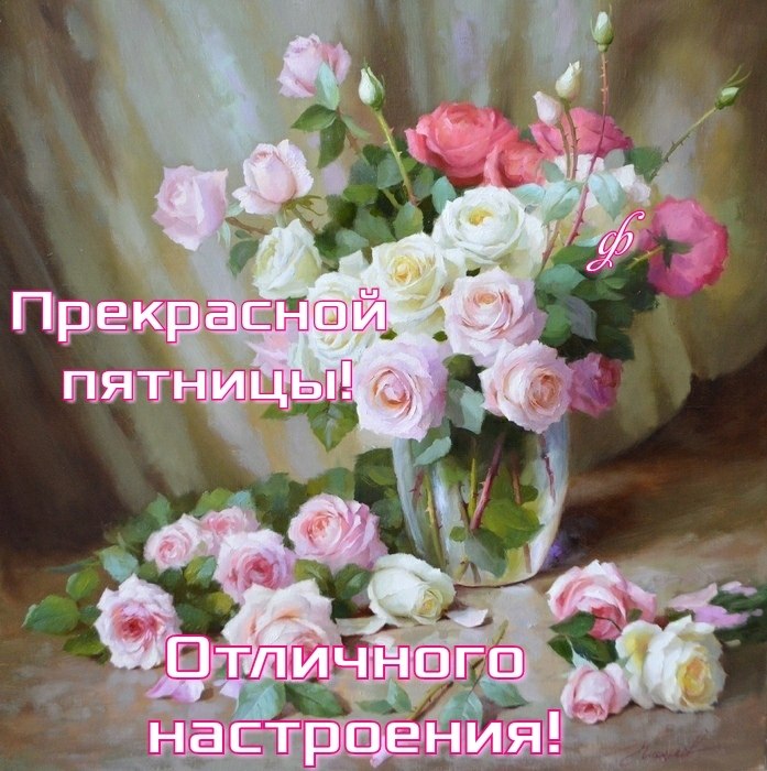   ,    . - 27  2020  14:27