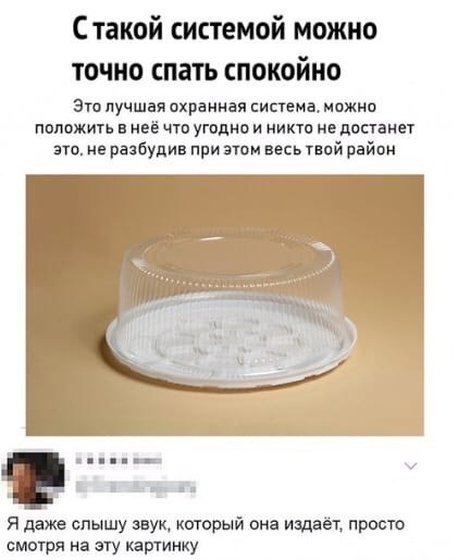 o cx op y  y!)