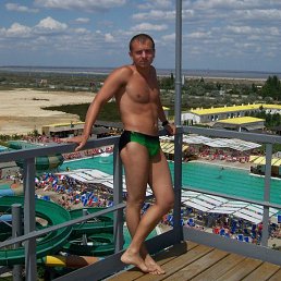 �����, �����������, 42 ����