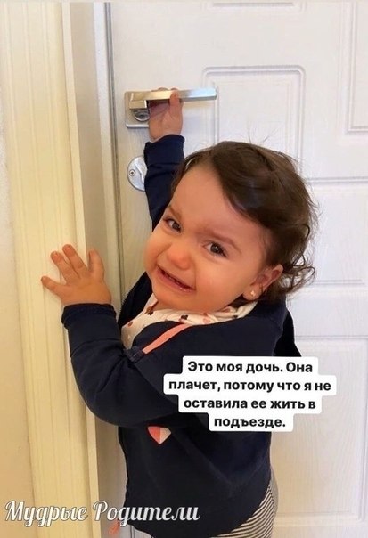 Ka o o co, o a o pe? - 2