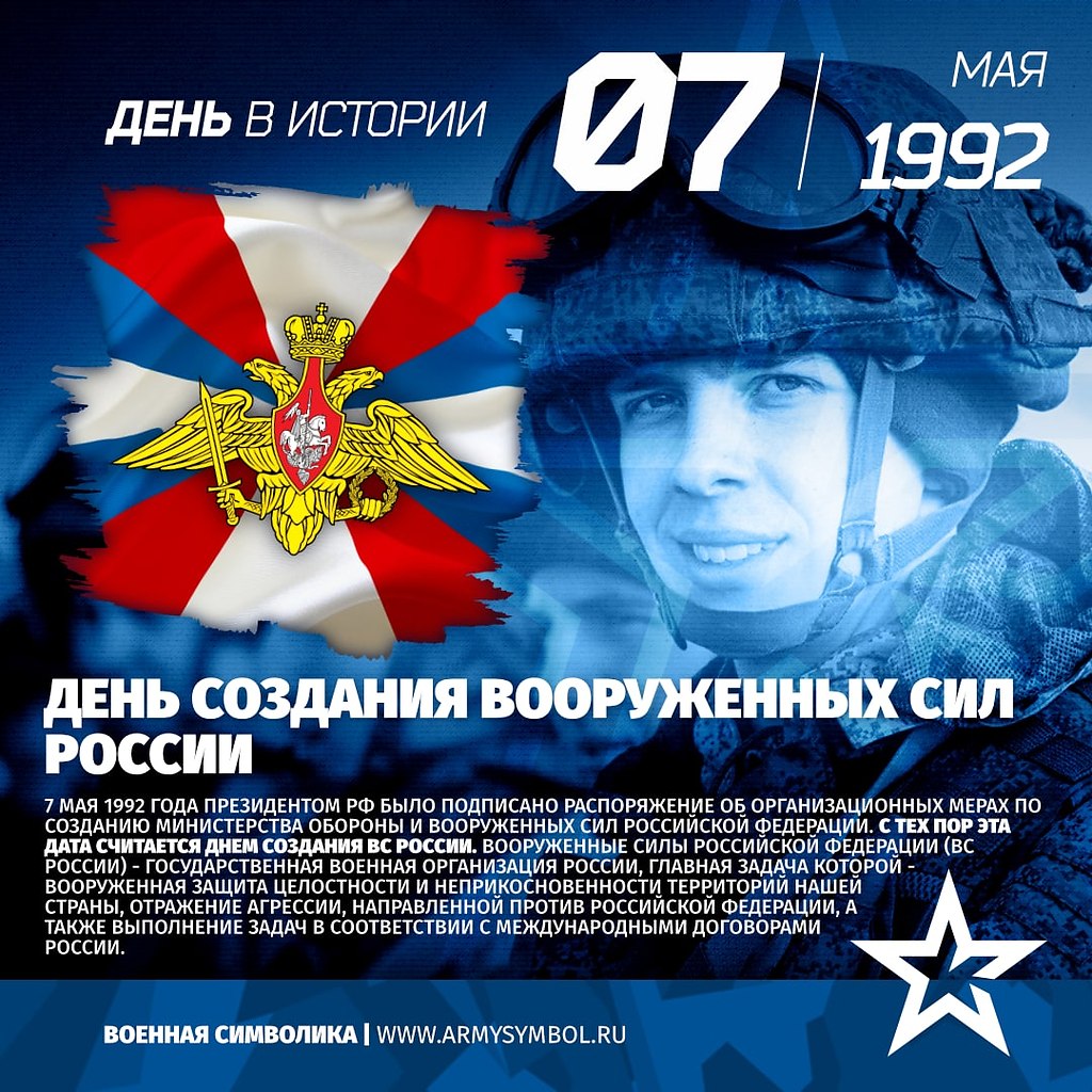   ,    . - 6  2020  22:17