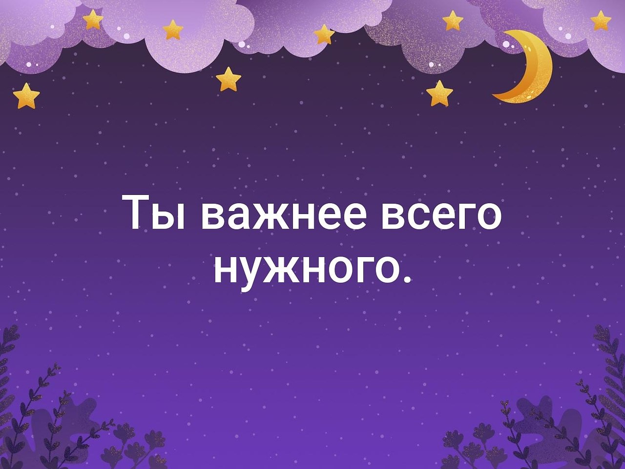 . - 5  2020  18:35