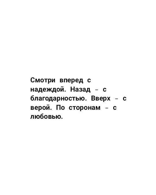     - 16  2020  18:33