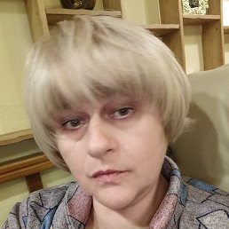 �����, ������������, 61 ���