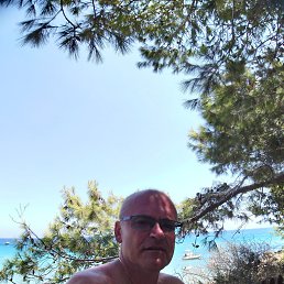 ���� ����, ���������, 61 ��� - ��������� 26 ������� 2020