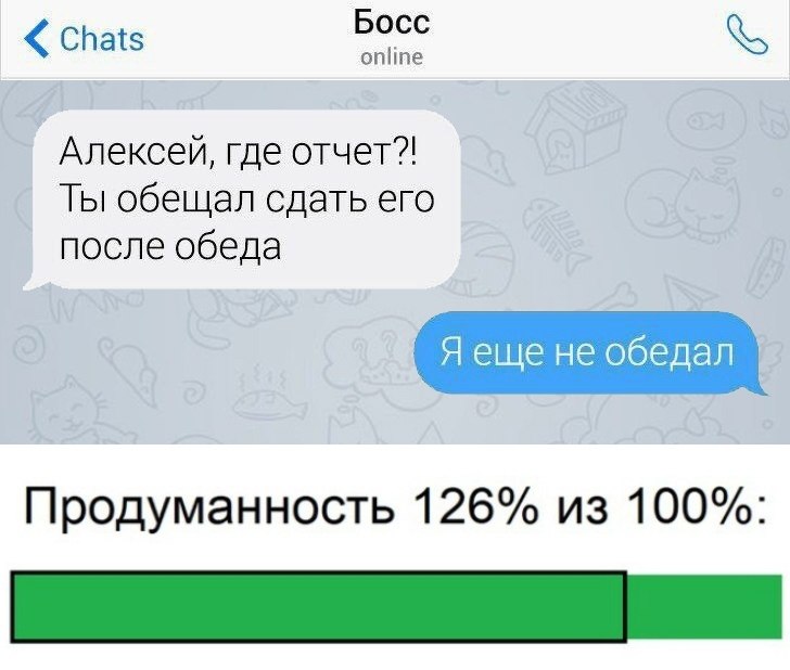  )