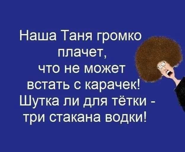  - 2  2020  11:56