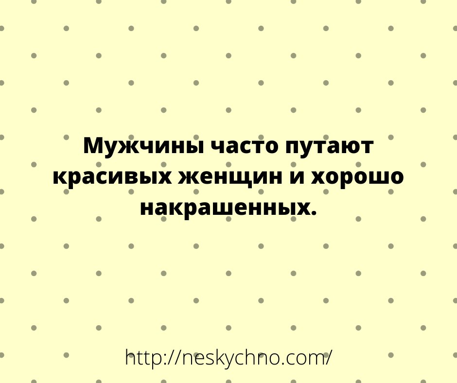  - 1  2020  19:40
