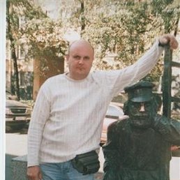 �������, �����-���������, 61 ���