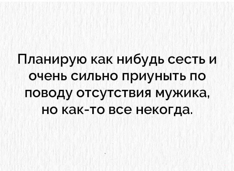 ***Victoria Viktorovna*** - 27  2020  03:24