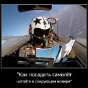 ���� Alex, ������� - ��������� 31 ��� 2020