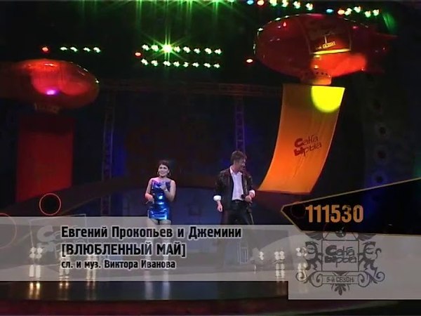 Группа твой день. Группа "твой день" 1988года. Группа "твой день" 1988года. Твой день влюбленный май ремикс. Твой день влюбленный май ремикс.