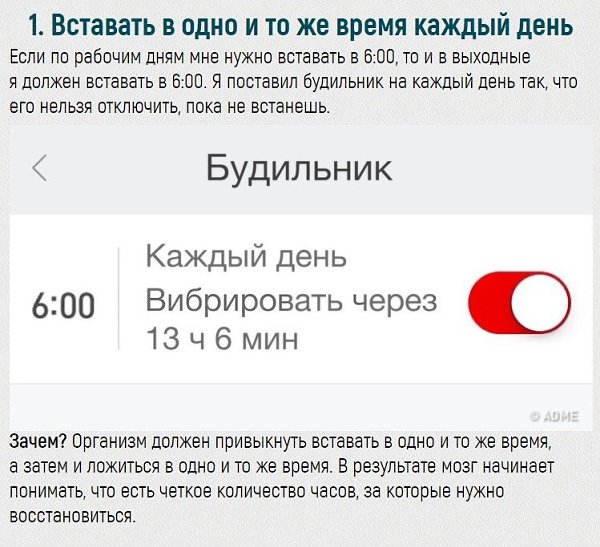      ? - 2