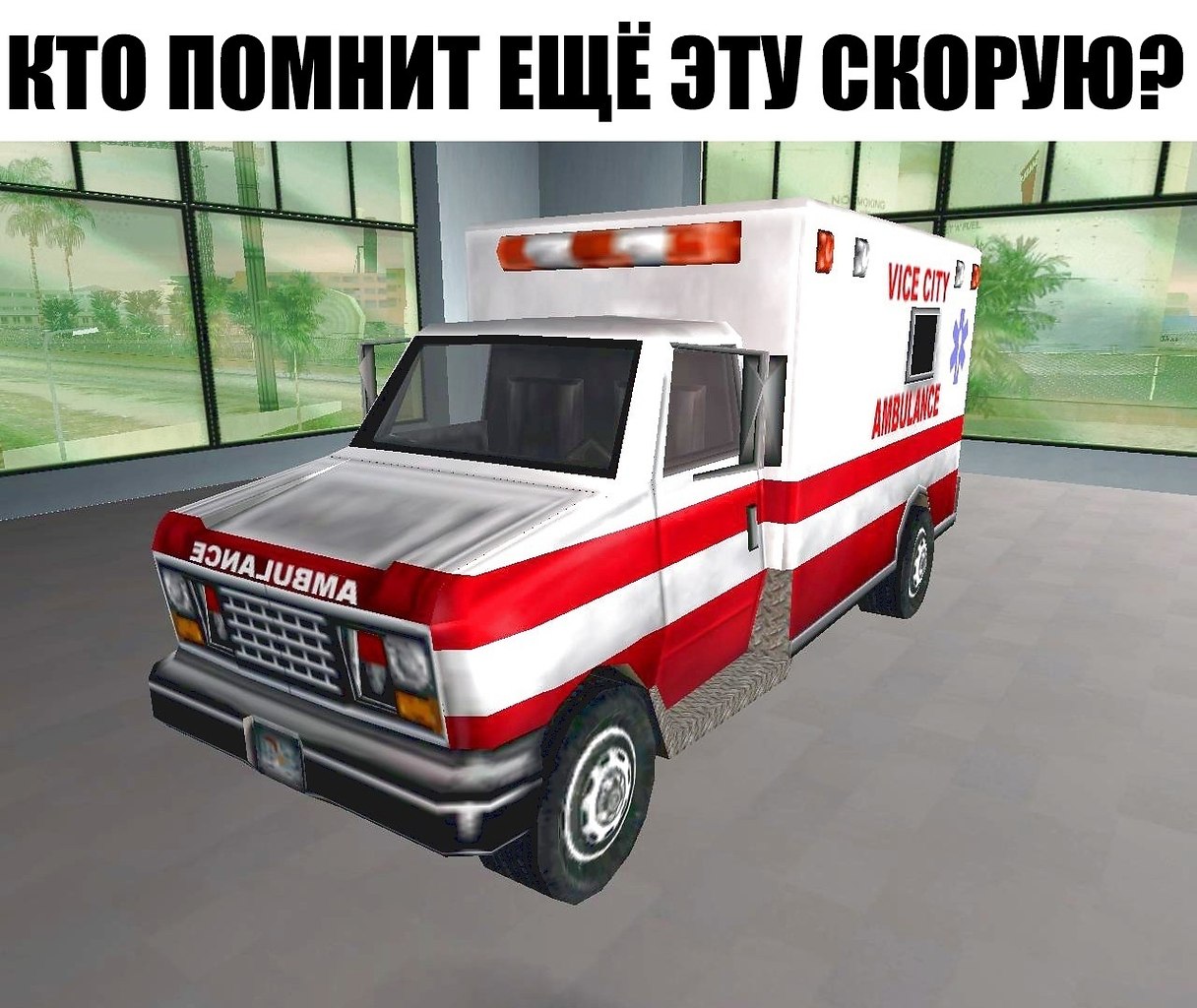    :D - 24  2020  18:25