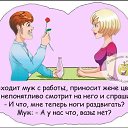 ���� �������, ���������, 47 ��� - ��������� 14 ��� 2020 � ������ ������ ��������