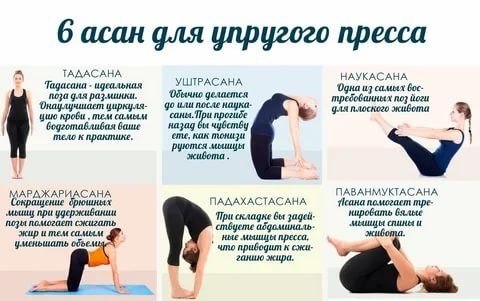  30-60     -      ! - 7