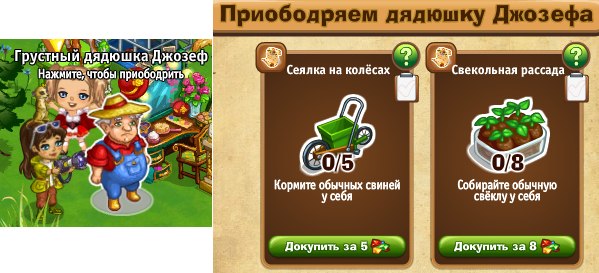  - 21  2020  20:16
