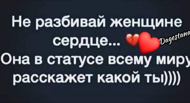        !  ,  ...  -  ! - 3