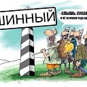 ���� ����, ������������, 50 ��� - ��������� 5 ������ 2020 � ������ ���� ����������