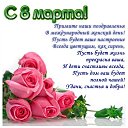 ���� Sanat, ���� - ��������� 7 ����� 2020 � ������ ������ ��������