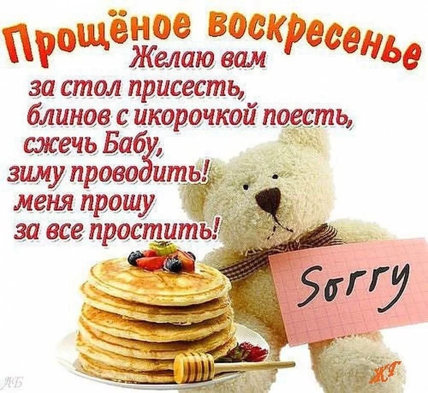  - 1  2020  07:39