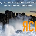 ���� ���������, �����������, 51 ��� - ��������� 18 ���� 2020 � ������ ������ ��������