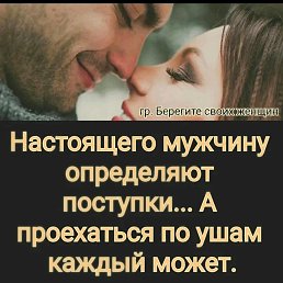 ���� ��������, ������, 61 ��� - ��������� 14 ���� 2020