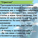 ���� ����, ��������, 60 ��� - ��������� 5 ������� 2020