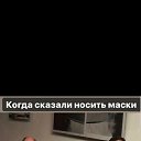 ���� �������, �������������, 44 ���� - ��������� 23 ��� 2020 � ������ ���� ����������